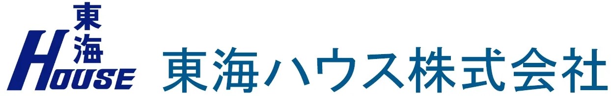 東海ハウス株式会社｜仮設建物（プレハブ・ユニットハウス）専門製造会社